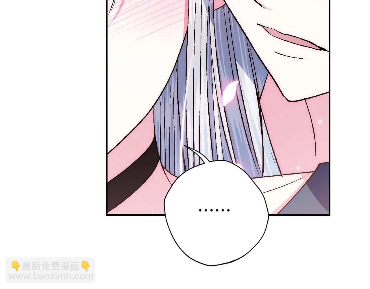 第83话 我想你了233