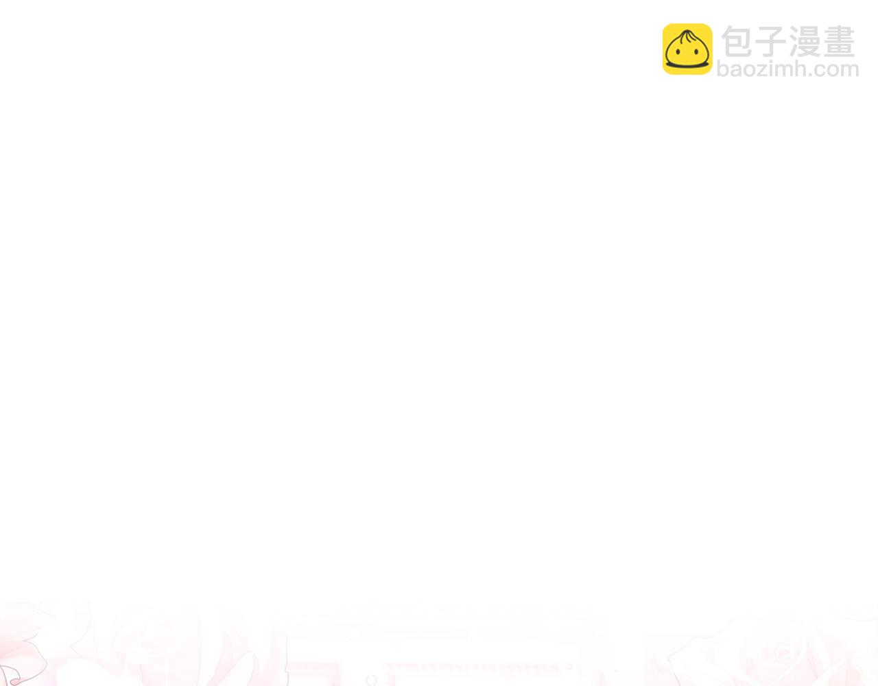 第83话 我想你了234