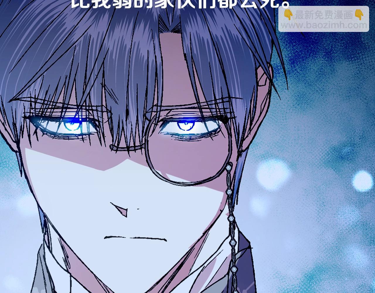 第83话 我想你了281