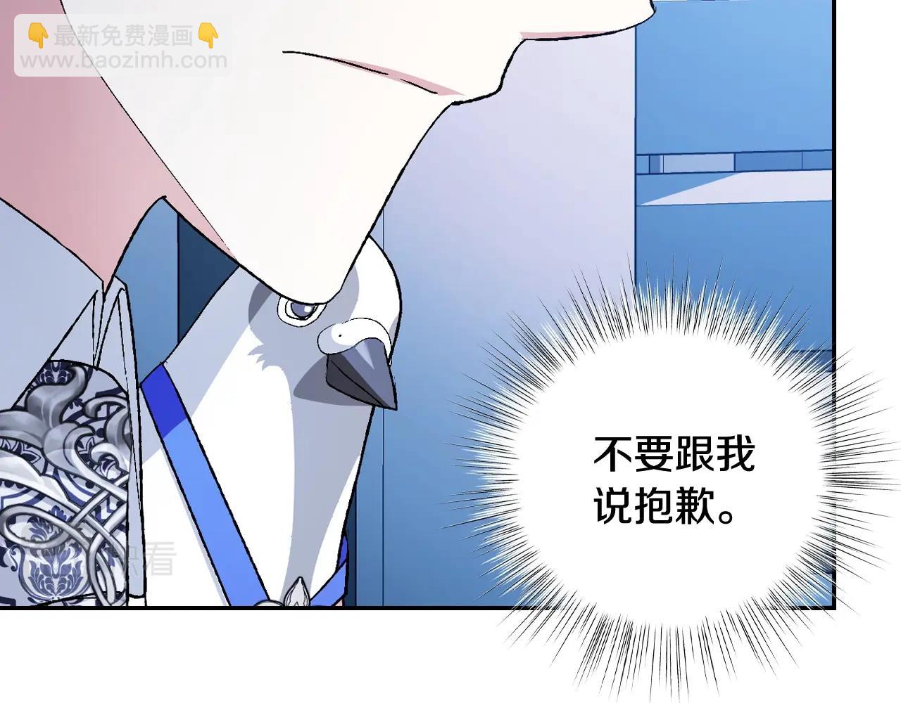 第83话 我想你了35
