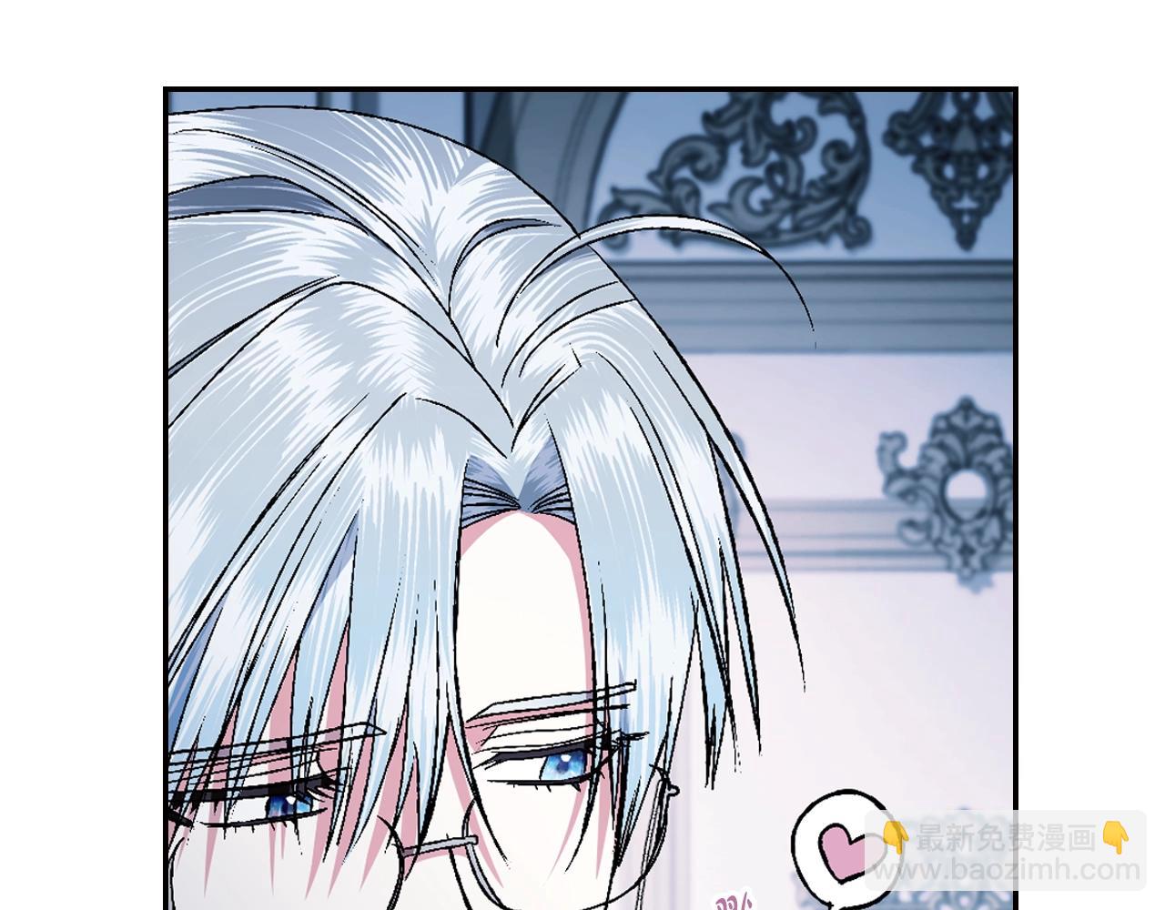 第83话 我想你了37