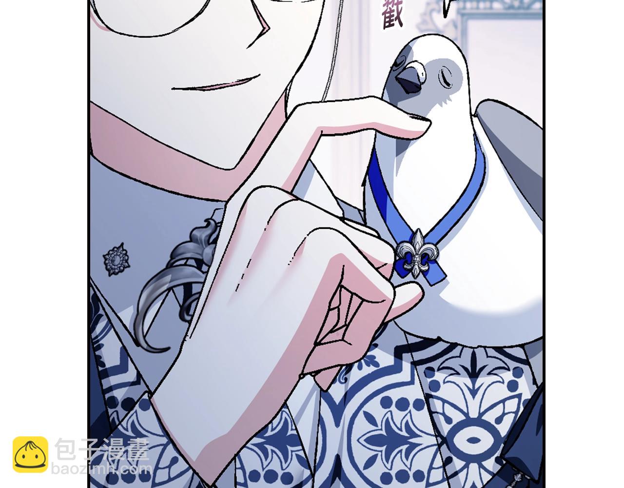 第83话 我想你了38
