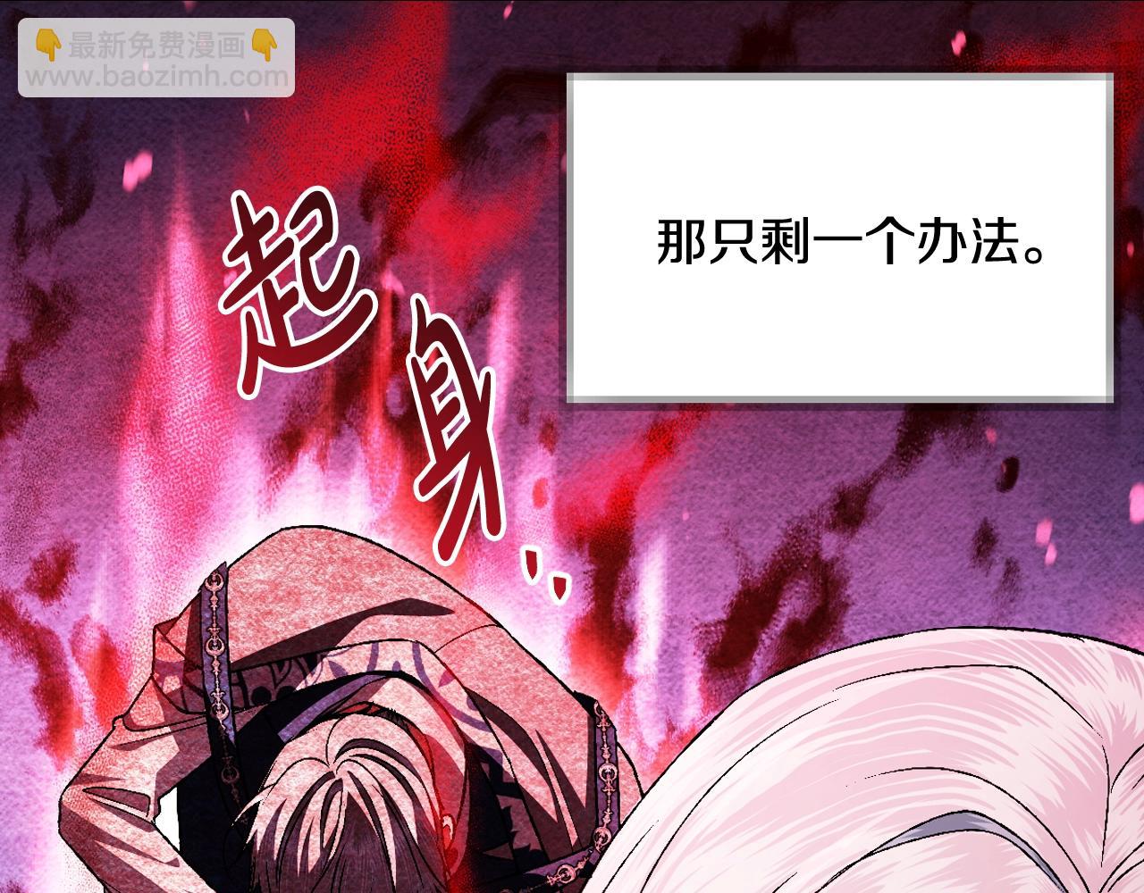 第83话 我想你了46