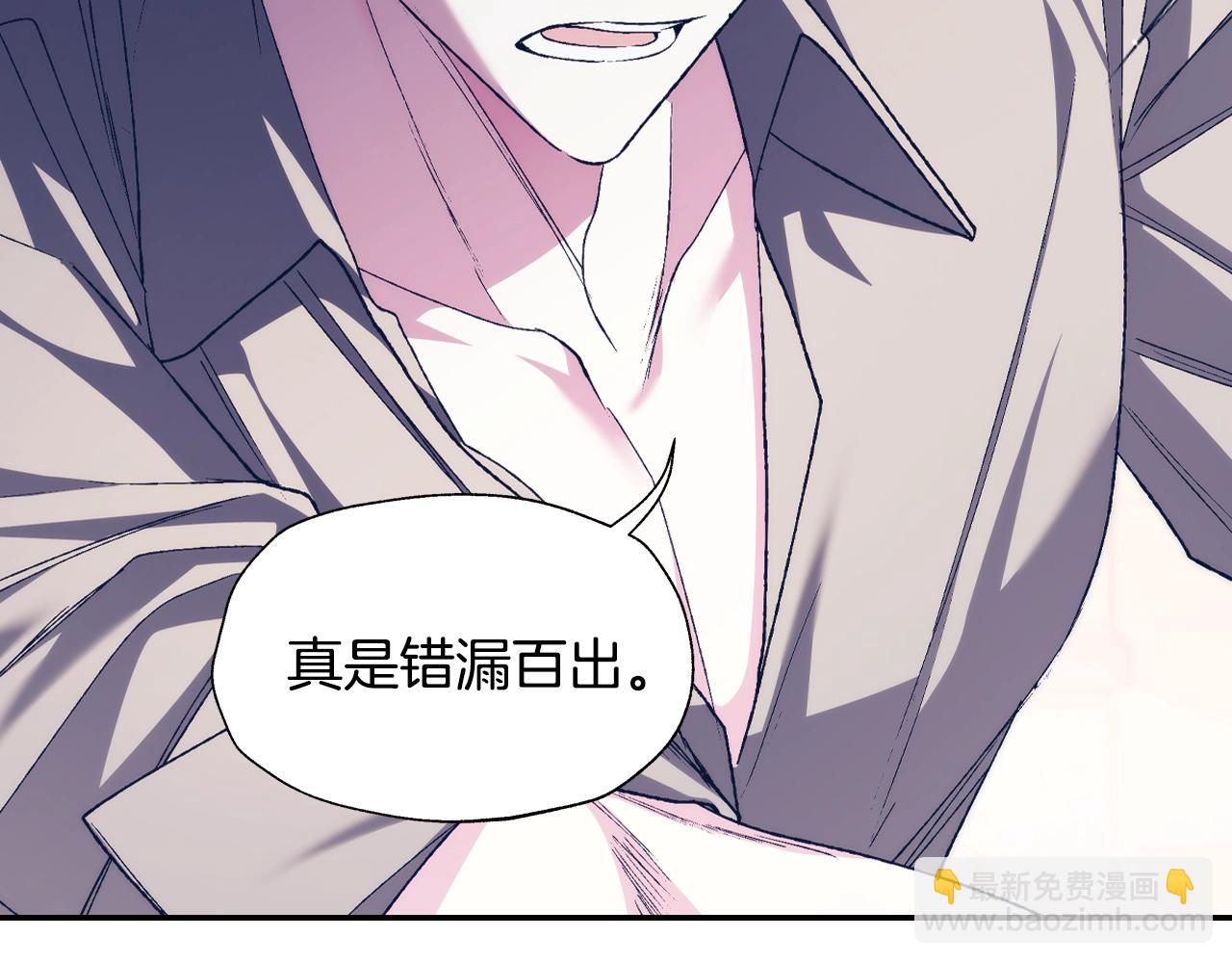 第83话 我想你了75