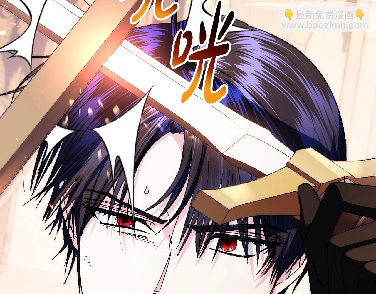 第83话 我想你了78