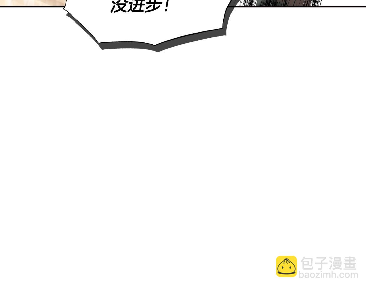 第83话 我想你了84