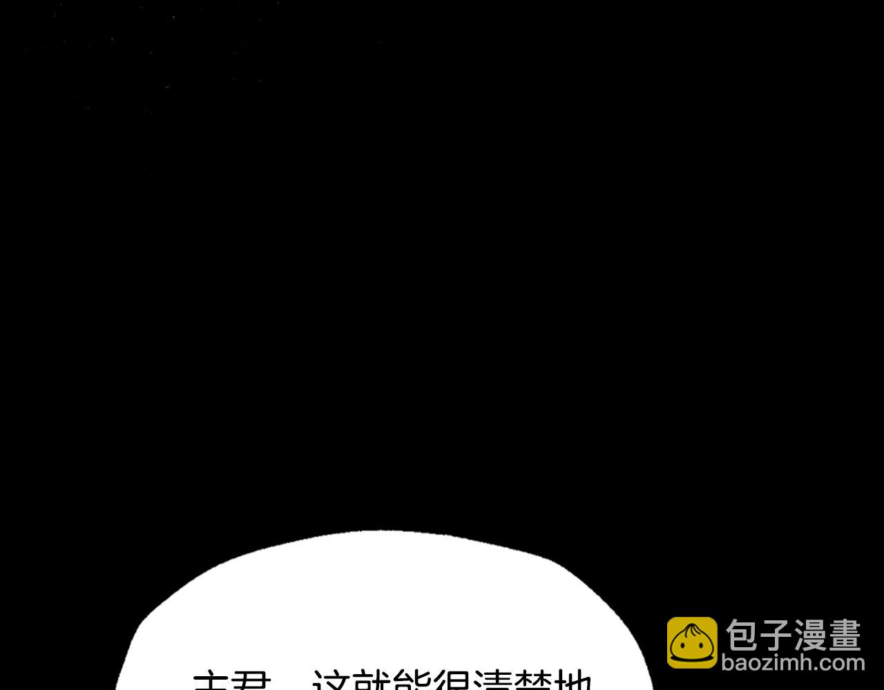 第83话 我想你了95