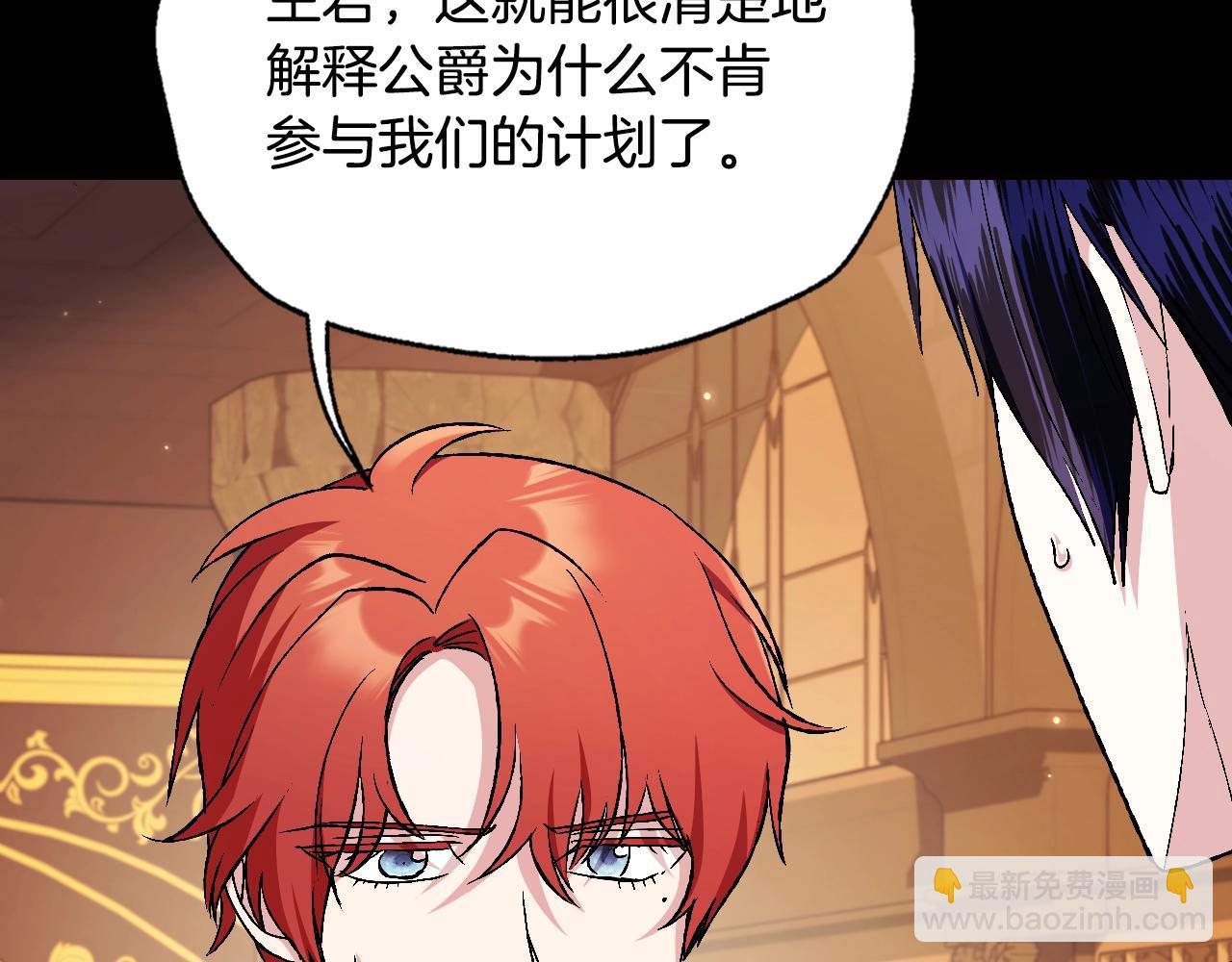 第83话 我想你了96