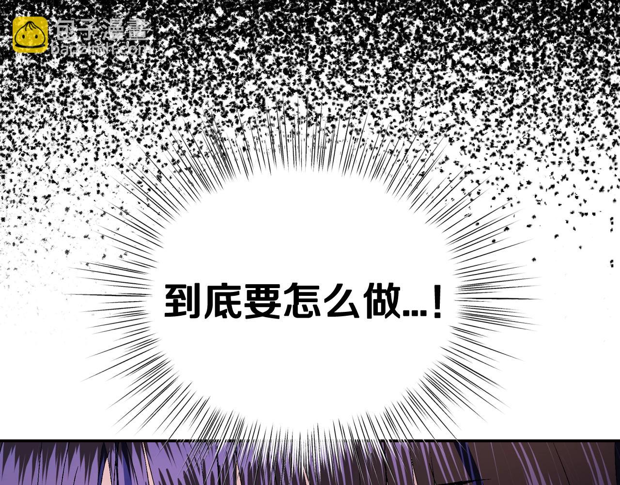 第83话 我想你了99