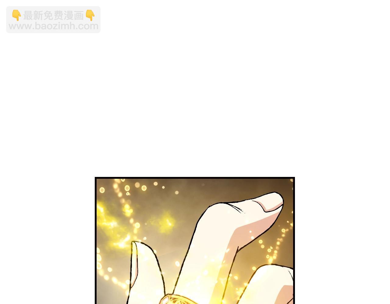 第88话 契约结束112