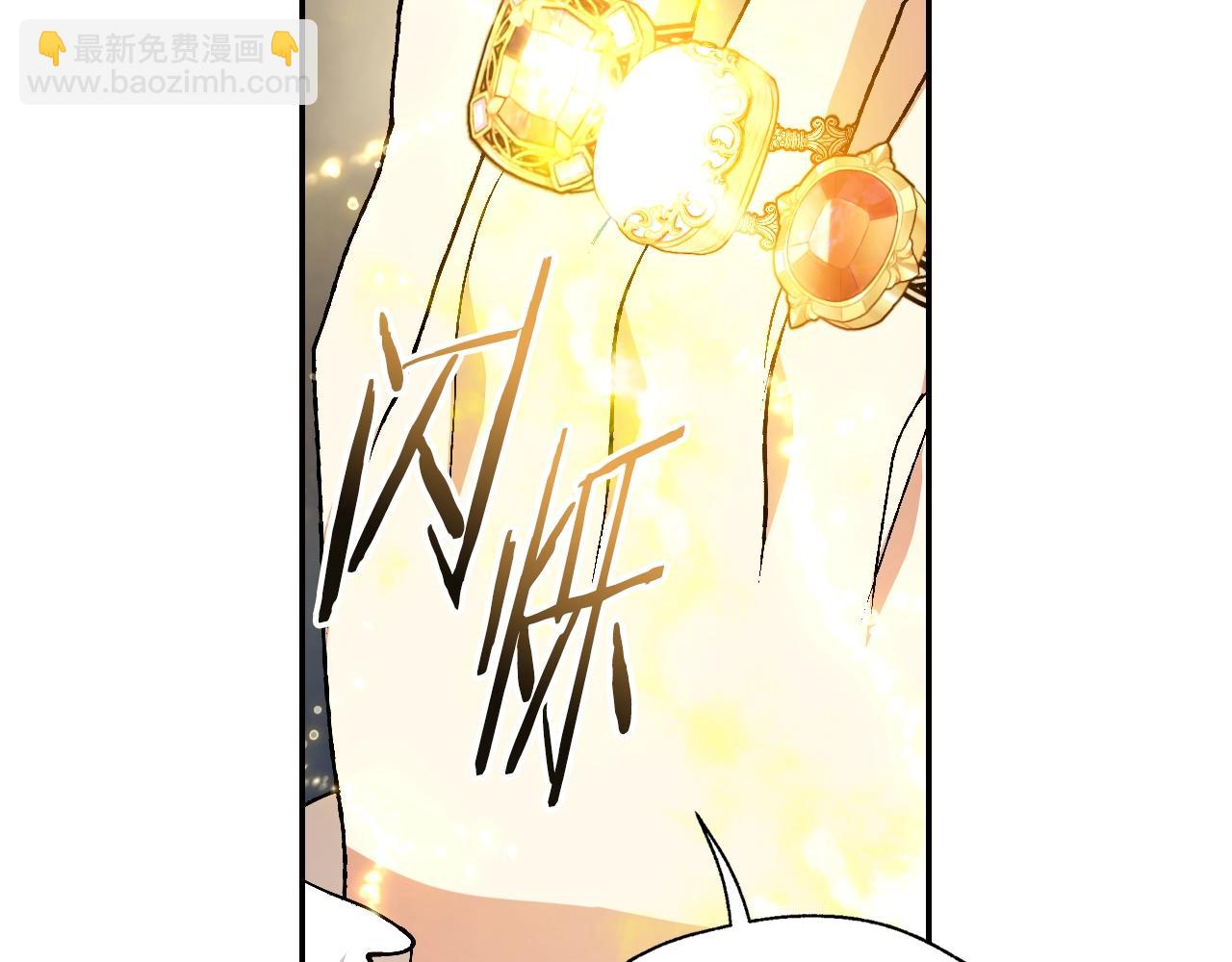 第88话 契约结束113