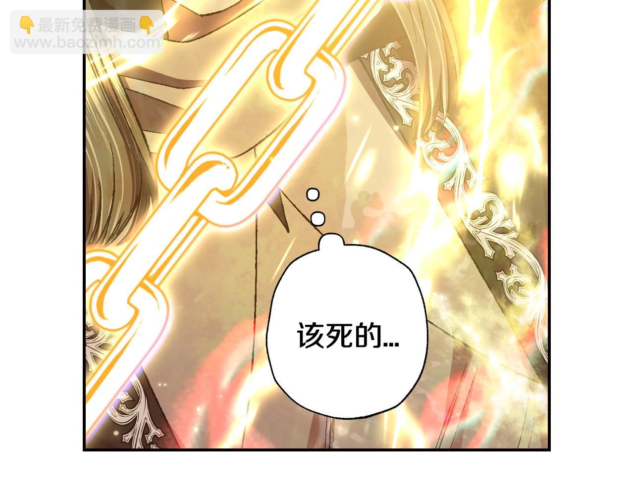 第88话 契约结束121