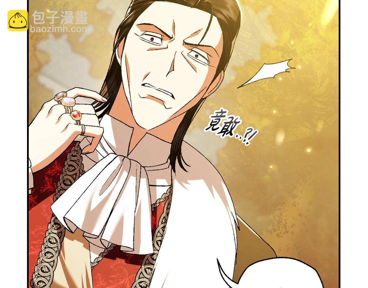 第88话 契约结束127