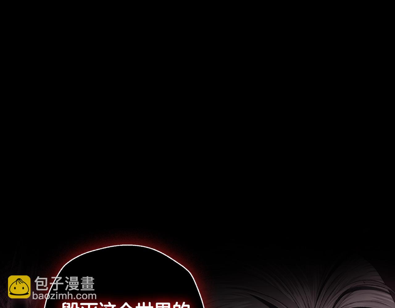 第88话 契约结束180