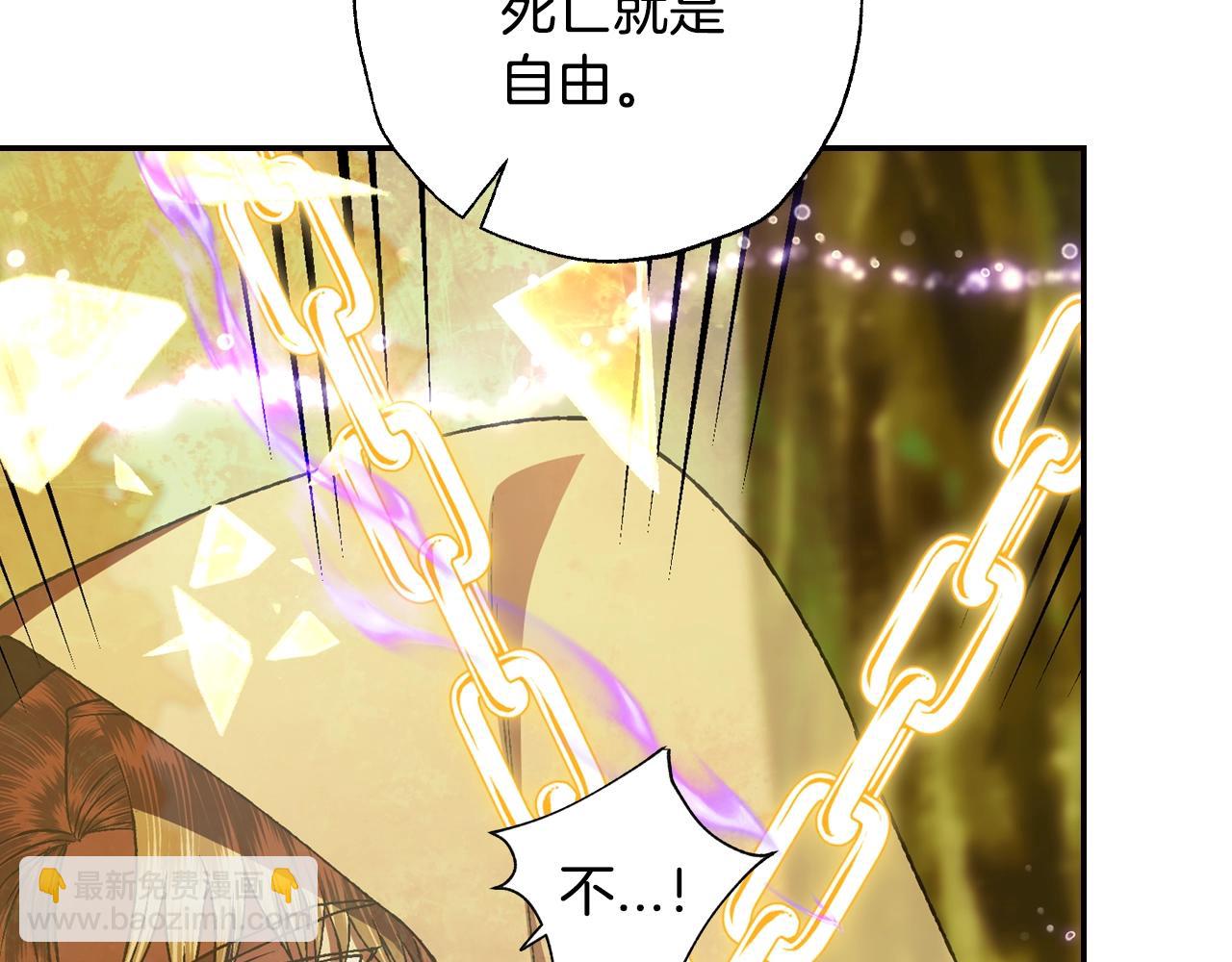 第88话 契约结束189