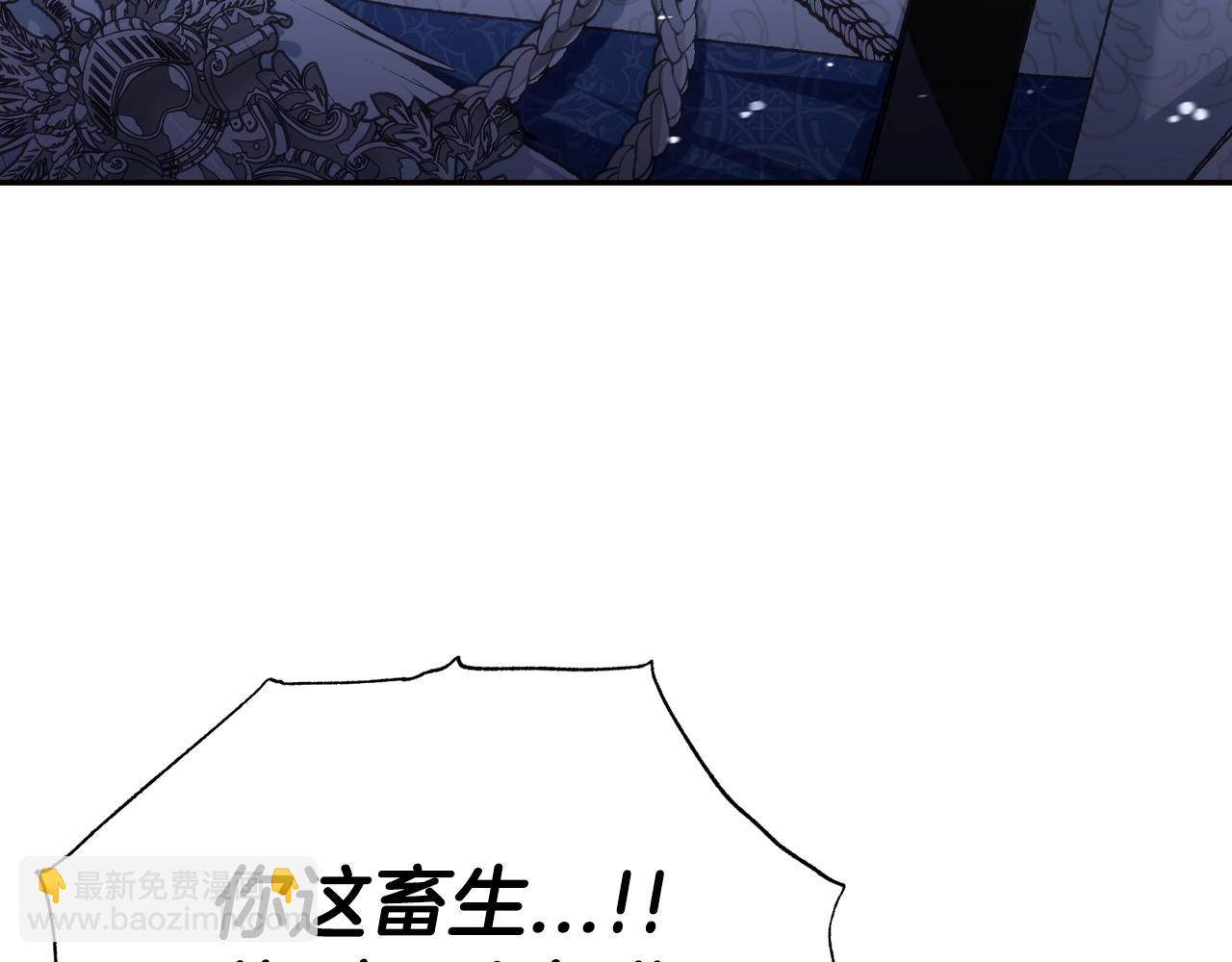 第88话 契约结束196
