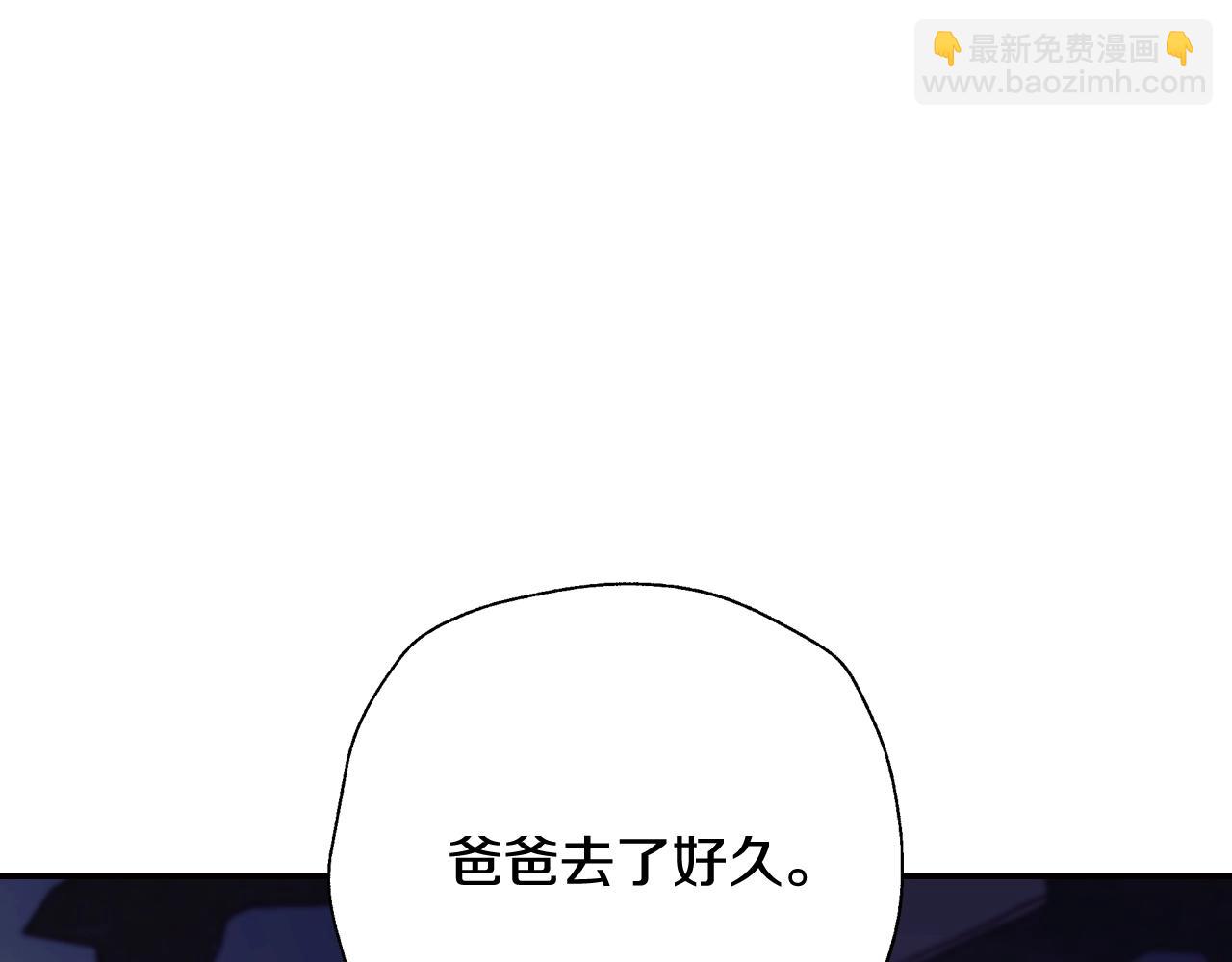 第88话 契约结束22