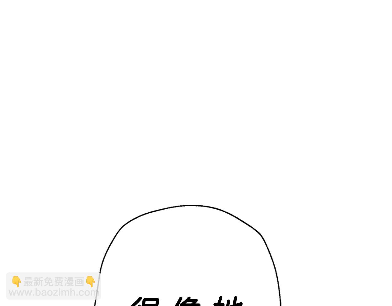 第88话 契约结束222
