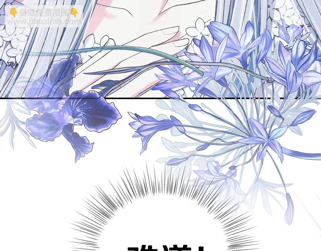 第88话 契约结束263