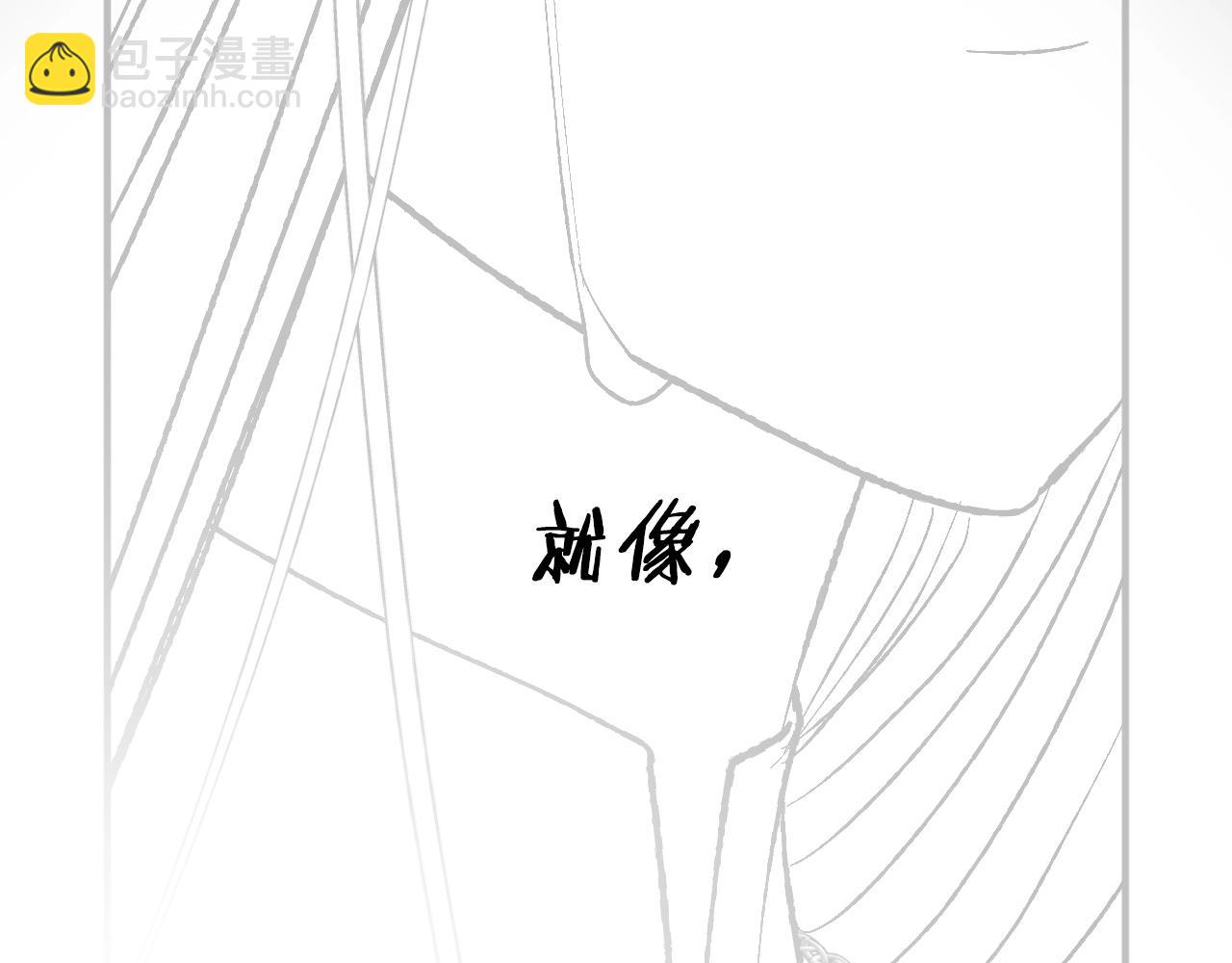 第88话 契约结束294