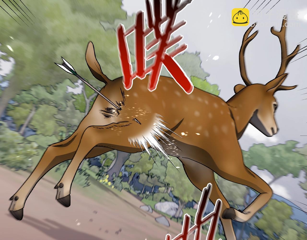 第88话 契约结束30