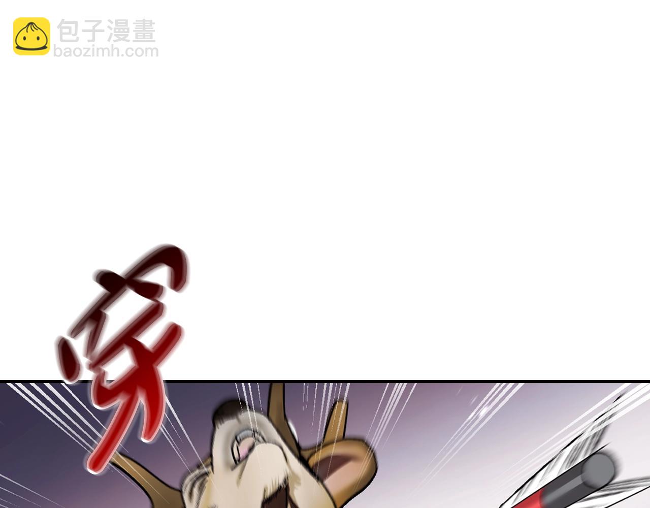 第88话 契约结束38