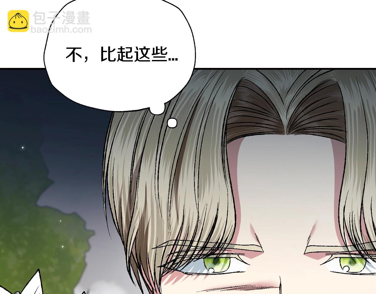 第88话 契约结束58