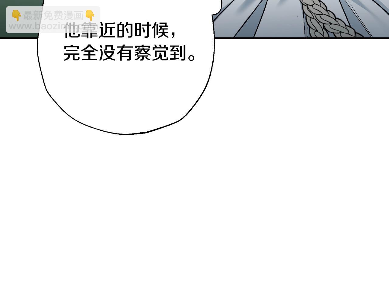 第88话 契约结束60