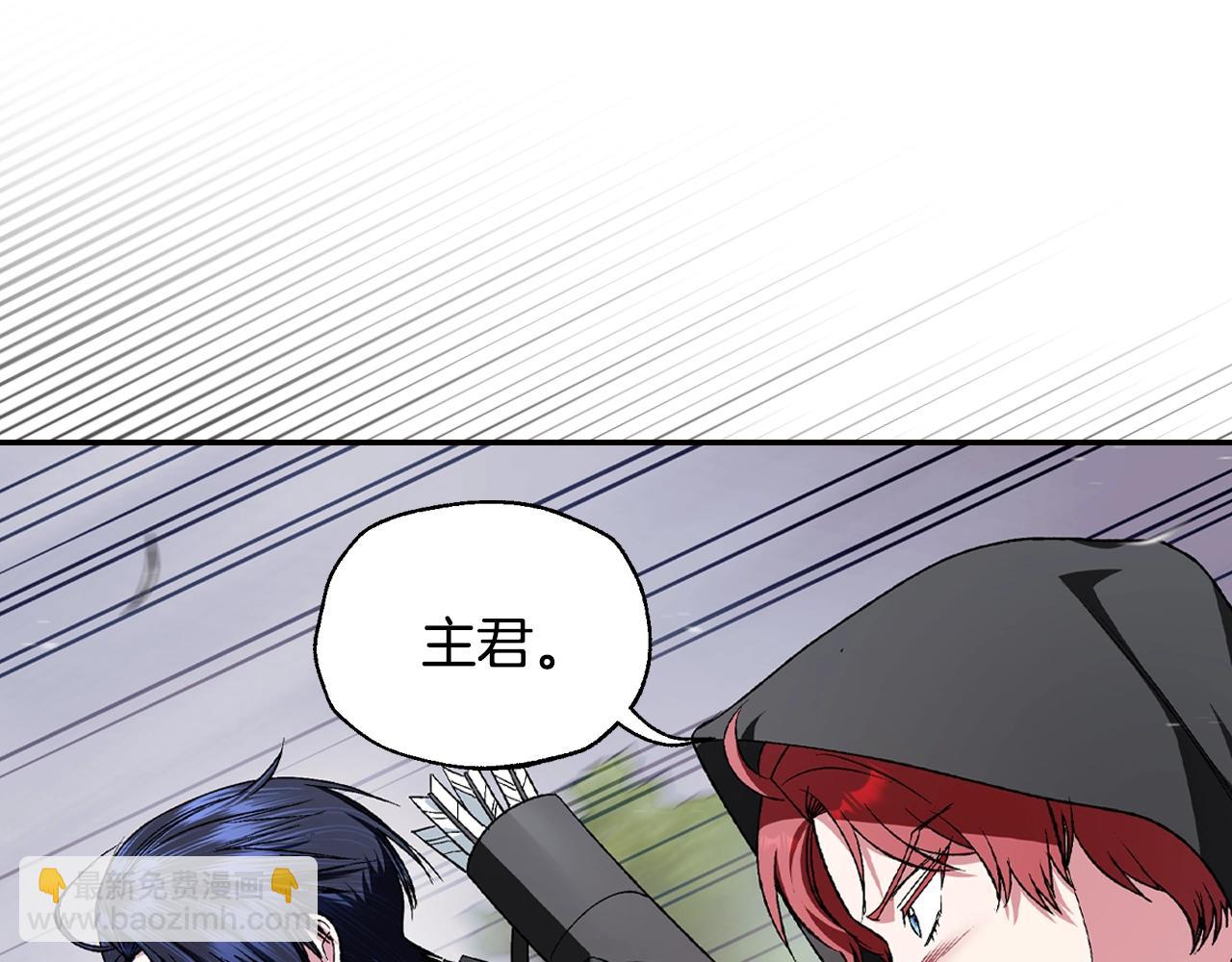 第88话 契约结束65