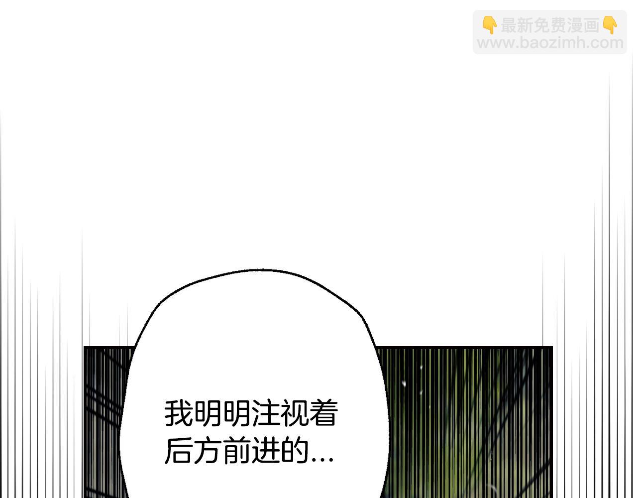 第88话 契约结束68
