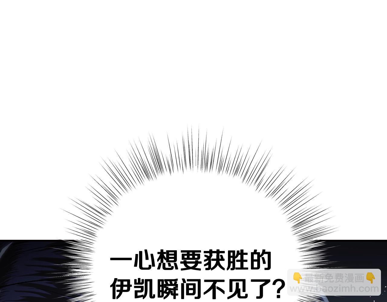 第88话 契约结束72