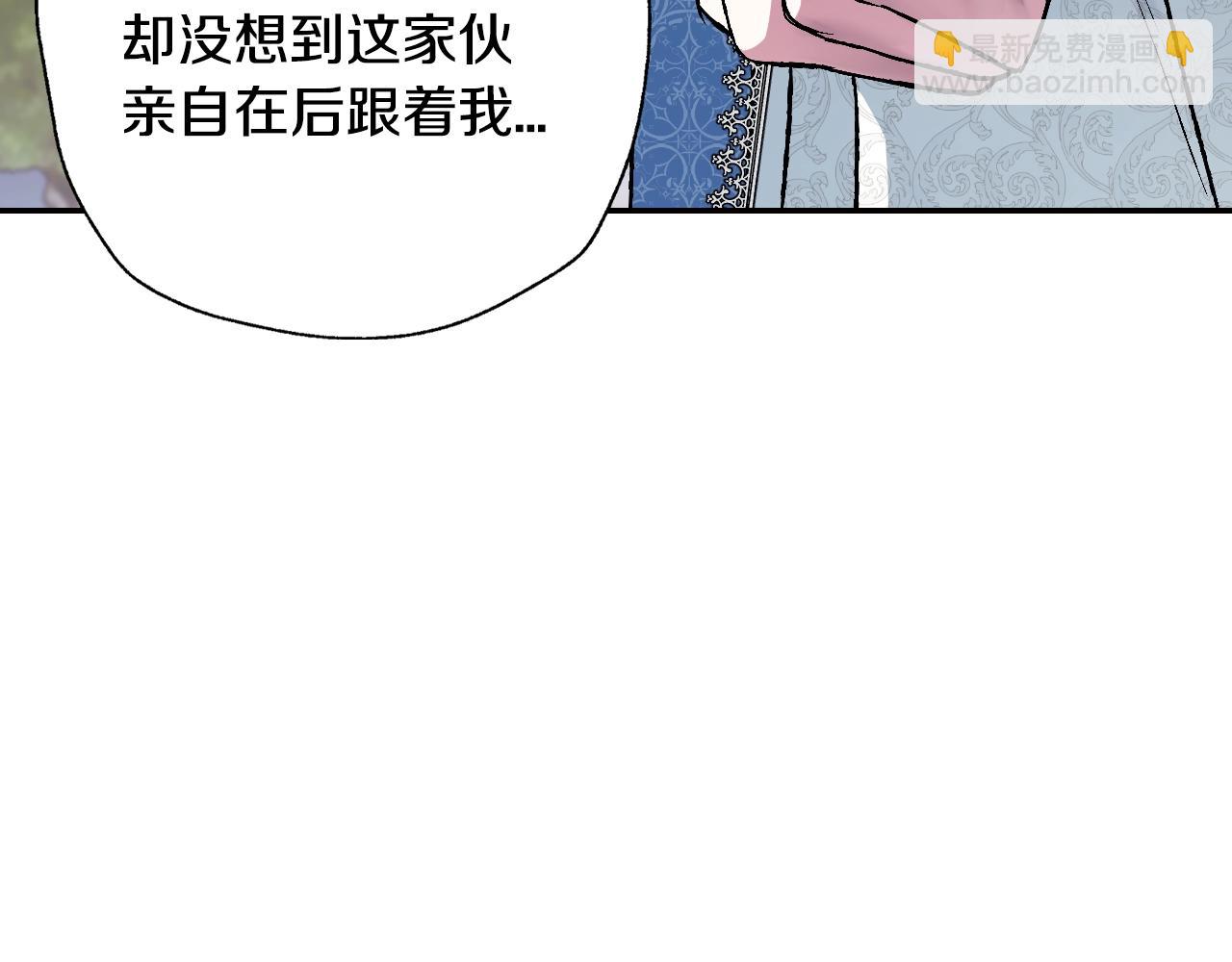 第88话 契约结束91