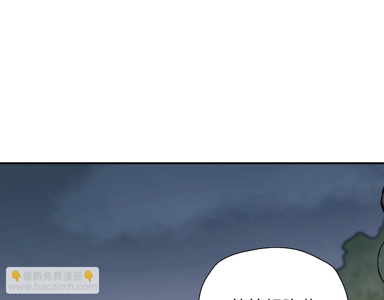 第88话 契约结束92
