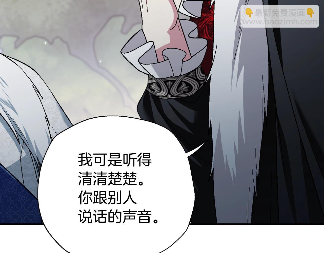 第88话 契约结束96