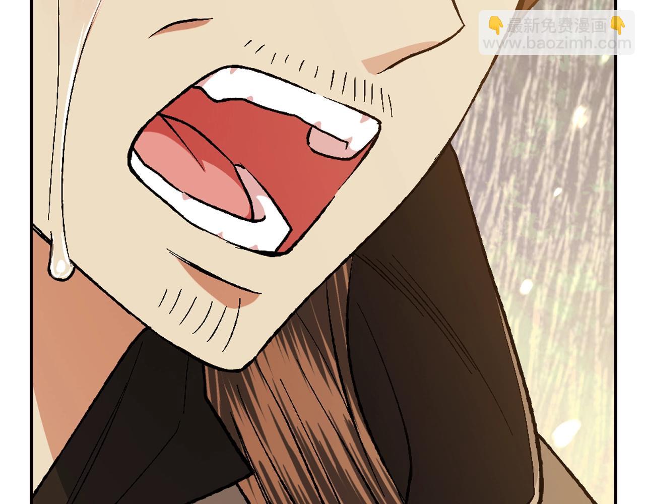 第89话 撕碎你的女儿111