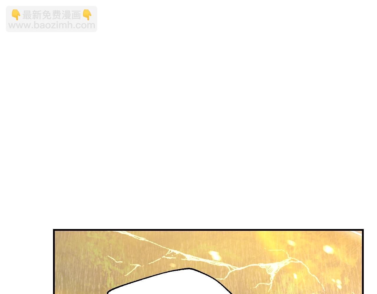 第89话 撕碎你的女儿122
