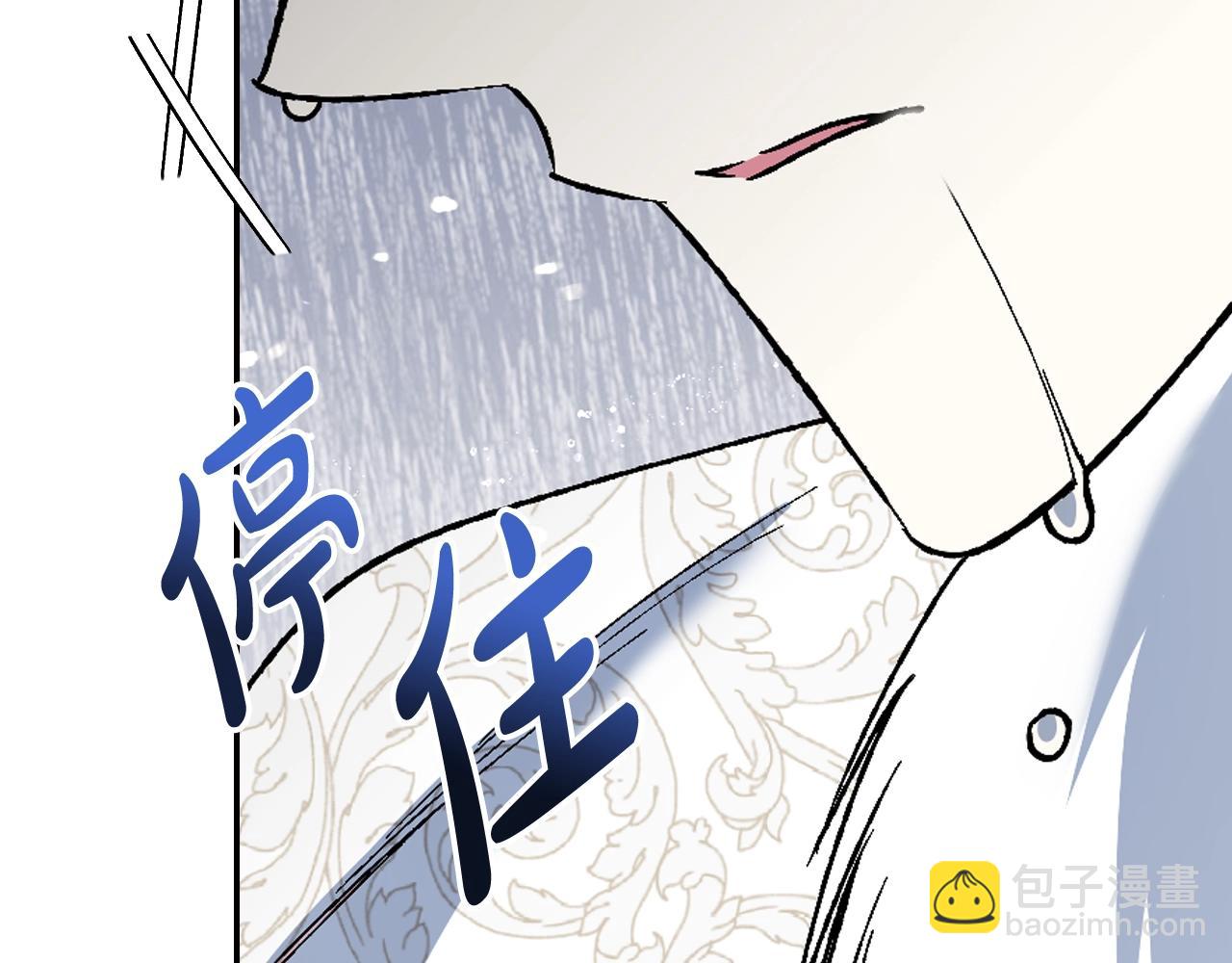 第89话 撕碎你的女儿128