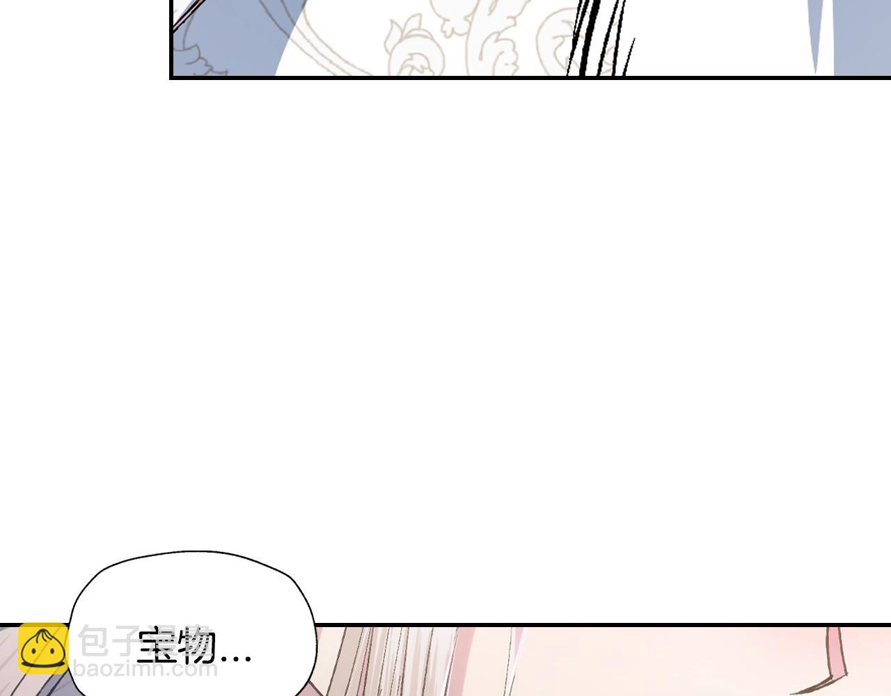 第89话 撕碎你的女儿129