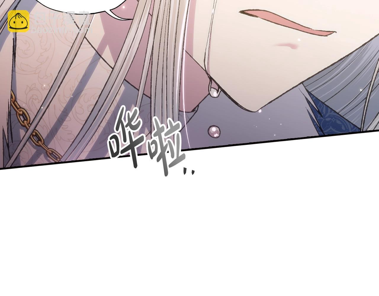 第89话 撕碎你的女儿130