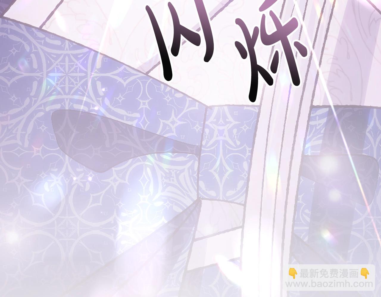 第89话 撕碎你的女儿140