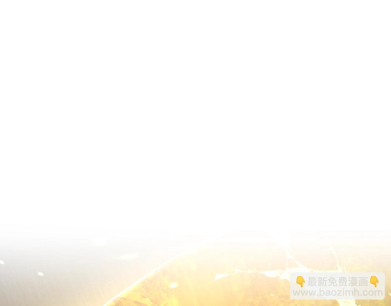 第89话 撕碎你的女儿148