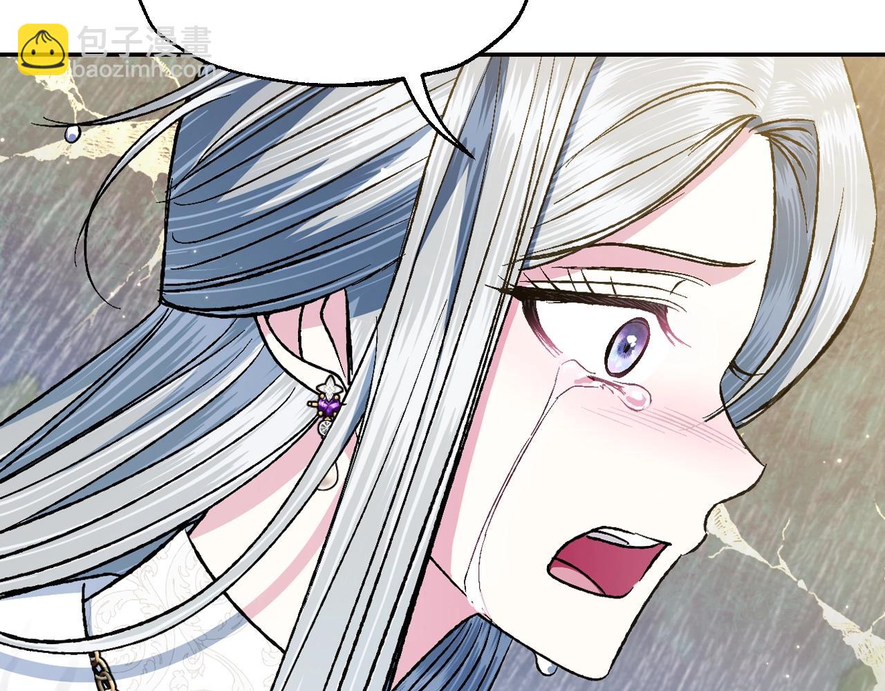 第89话 撕碎你的女儿159