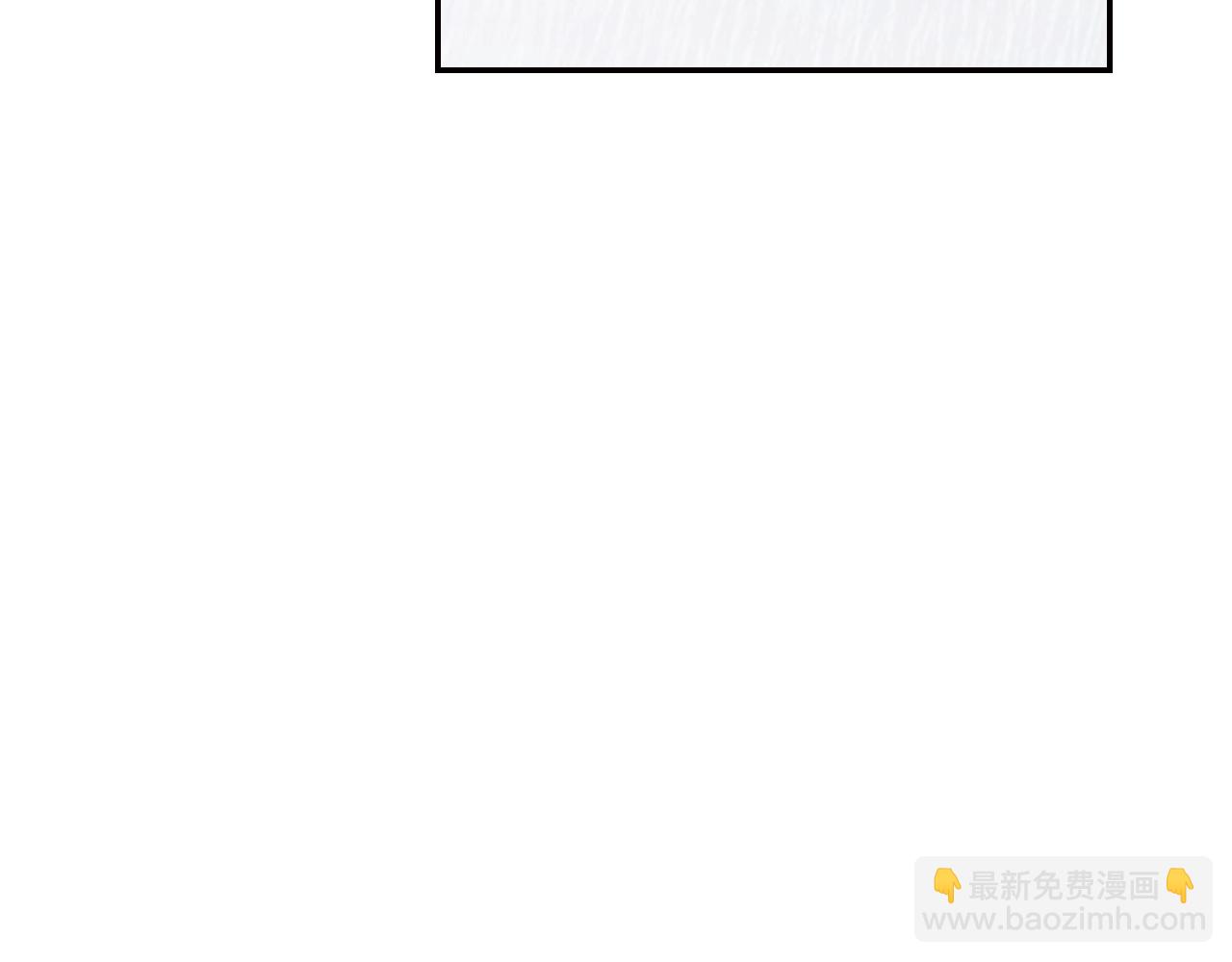 第89话 撕碎你的女儿164
