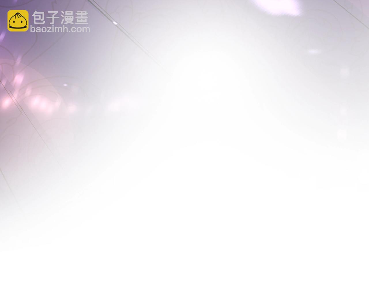 第89话 撕碎你的女儿17