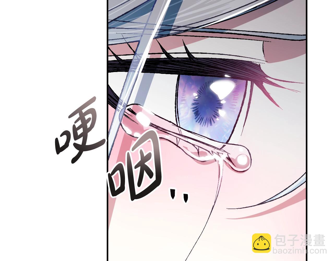 第89话 撕碎你的女儿178