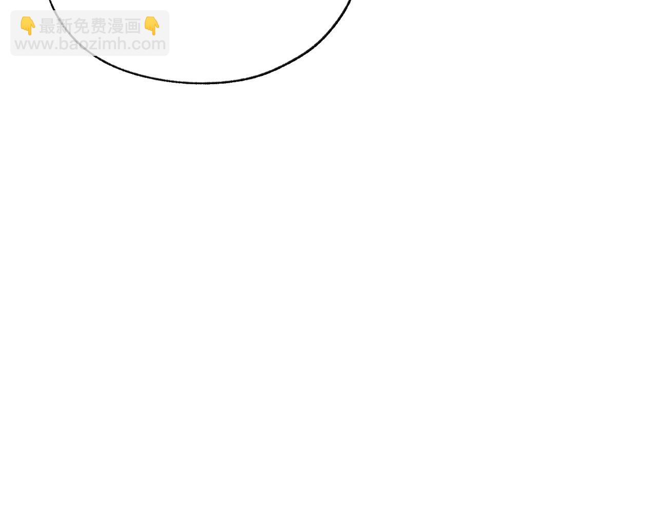 第89话 撕碎你的女儿207