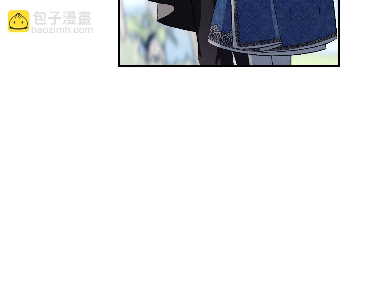 第89话 撕碎你的女儿222