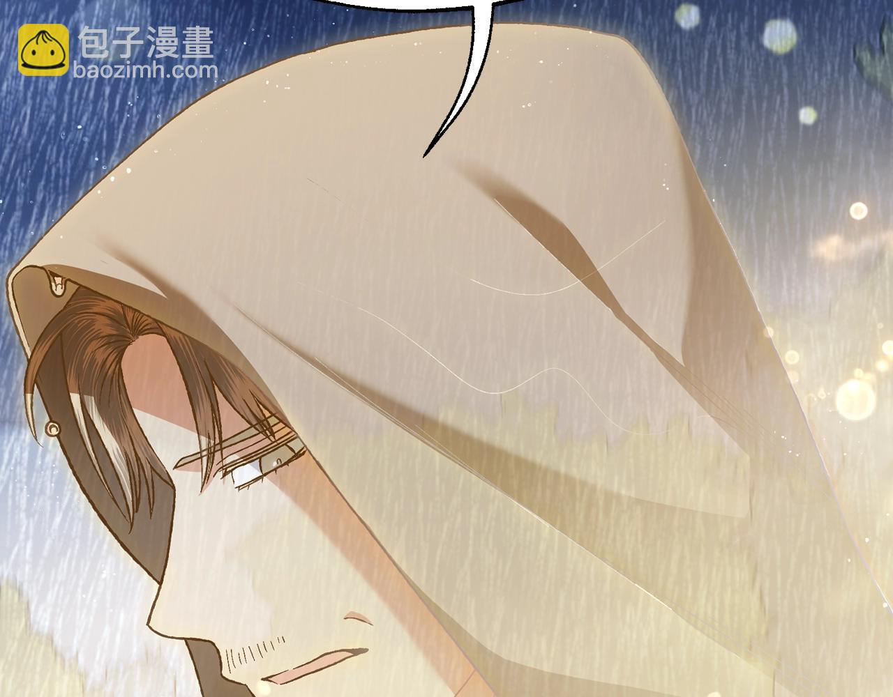 第89话 撕碎你的女儿227
