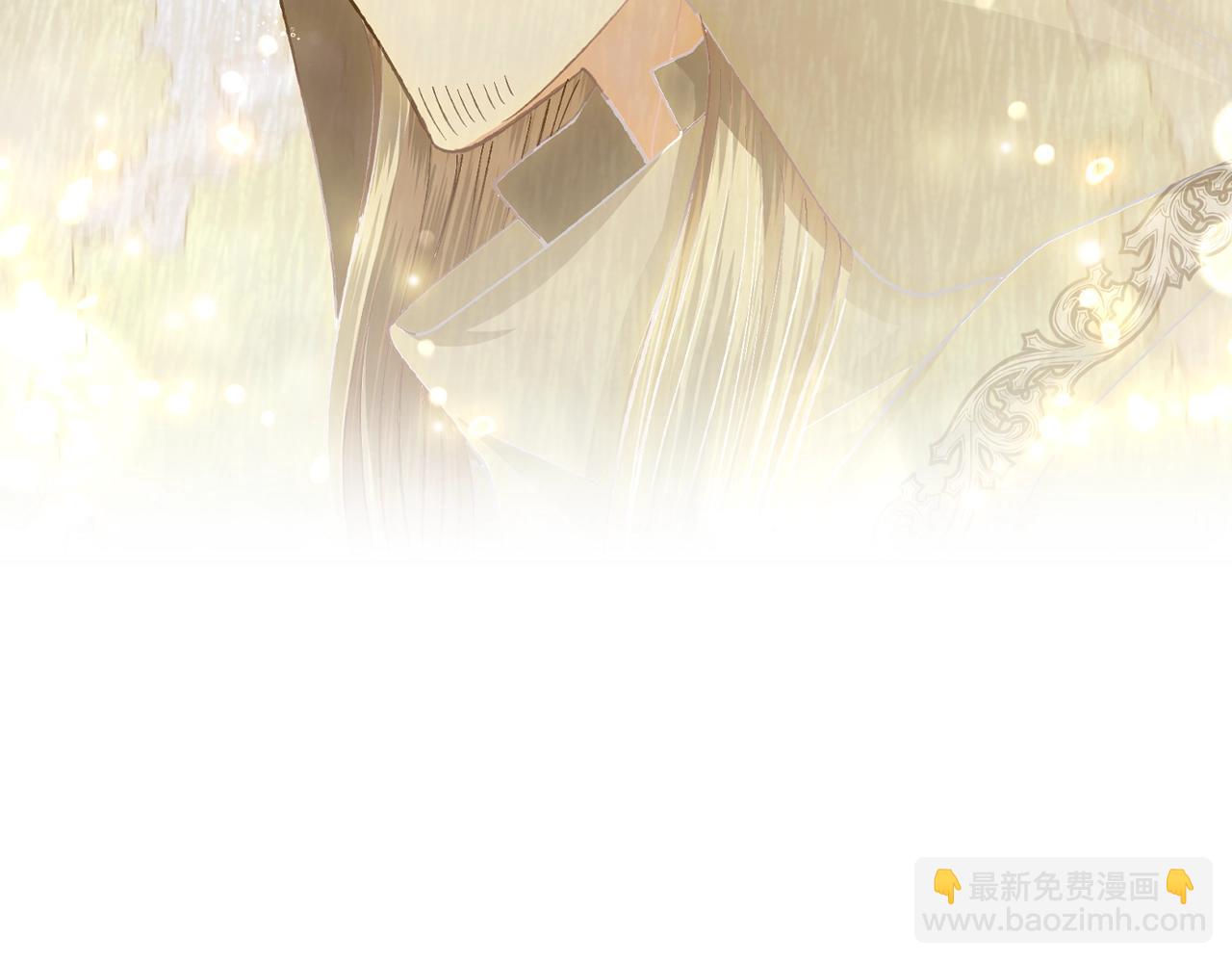 第89话 撕碎你的女儿228