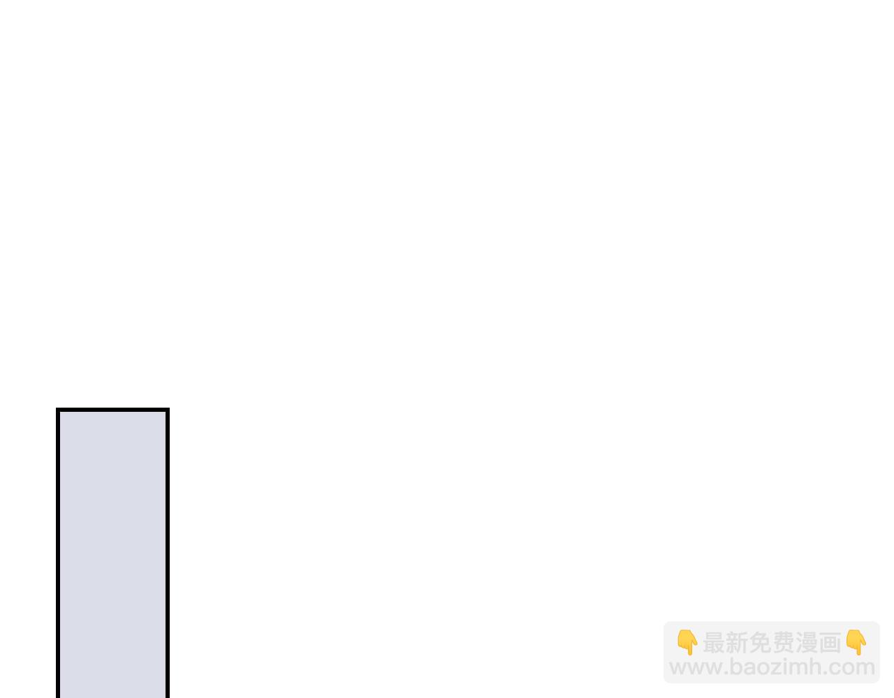 第89话 撕碎你的女儿229